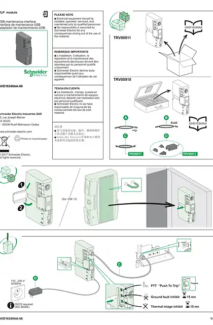 schneider施耐德USB maintenance interface- 说明页